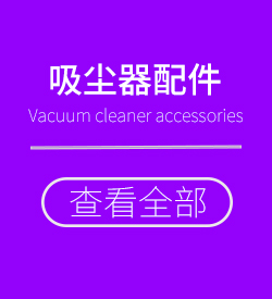 浸浴三相電動防爆TEX2-E IB